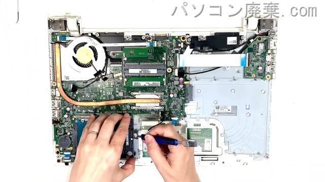 dynabook T55/TGS PT55TGS-BWA3のHDD(SSD)の場所です