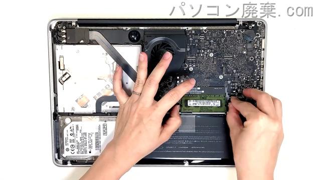MacBook Pro A1278のメモリの場所