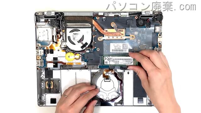 Let's note CF-QV8FDGQRのHDD(SSD)の場所です