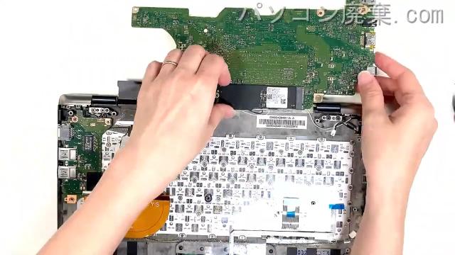 dynabook P2-G6MB-BLのHDD(SSD)の場所です