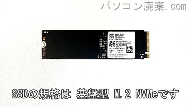 dynabook P2-G6MB-BL搭載されているハードディスクはSSD(NVMe)です。