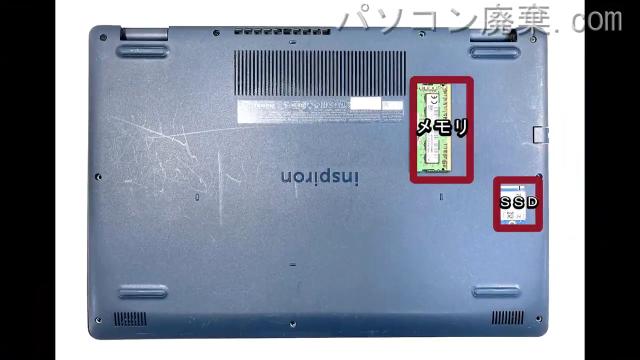 Inspiron 3505(P90F)を背面から見た時のメモリ・ハードディスクの場所