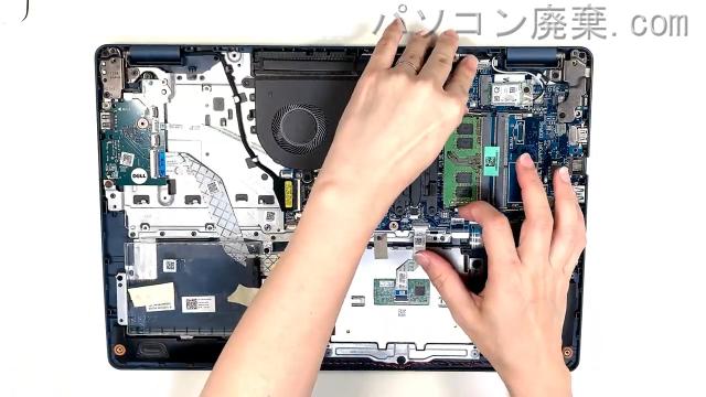 Inspiron 3505(P90F)のメモリの場所