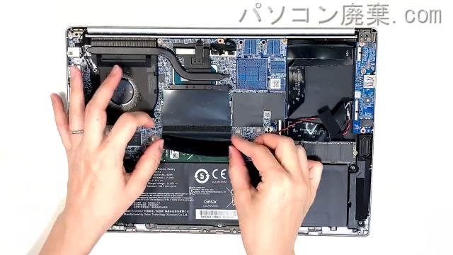 DAIV 4P-H 21054P-TGL-Hのメモリの場所