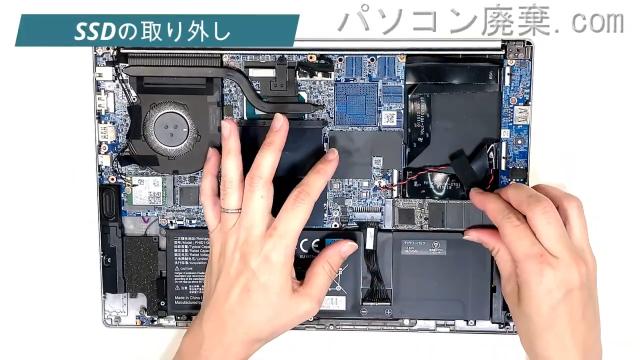 DAIV 4P-H 21054P-TGL-HのHDD(SSD)の場所です