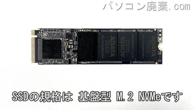DAIV 4P-H 21054P-TGL-H搭載されているハードディスクはSSD(NVMe)です。