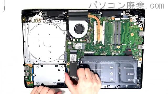 dynabook BJ65/FS A6BJFSF8L551のHDD(SSD)の場所です