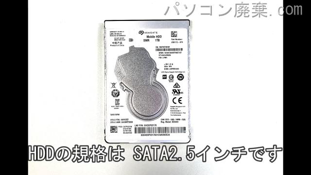 LIFEBOOK SH75/T FMVS75TL2搭載されているハードディスクはHDD(SATA2.5)です。
