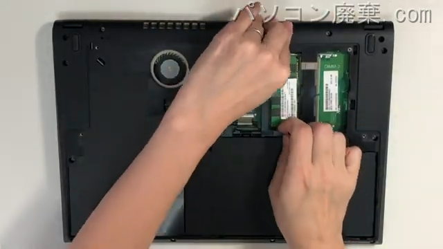 U536(FMVU5360B)のメモリの場所