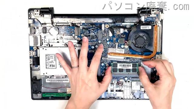 LuvBook LB-J521S-S5-KKのメモリの場所