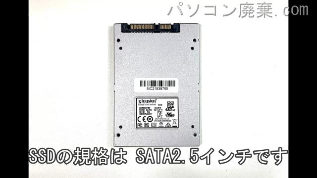 LuvBook LB-J521S-S5-KK搭載されているハードディスクはSSD(SATA2.5)です。