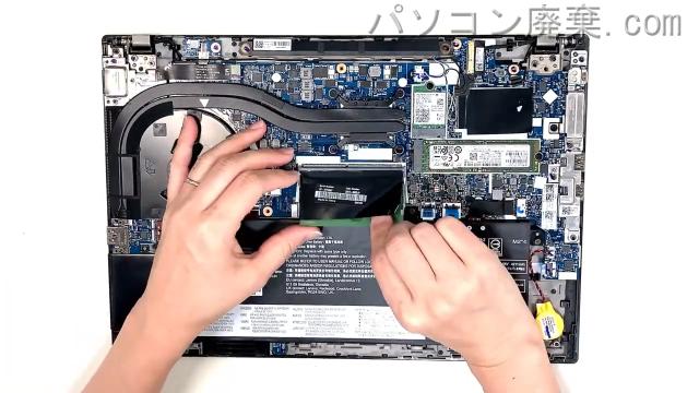 ThinkPad P14s Gen 1(Type 20Y2)のメモリの場所