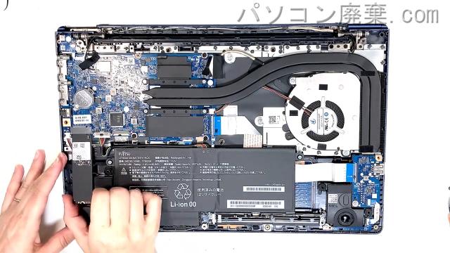 LIFEBOOK TH77/E3 FMVT77E3LのHDD(SSD)の場所です