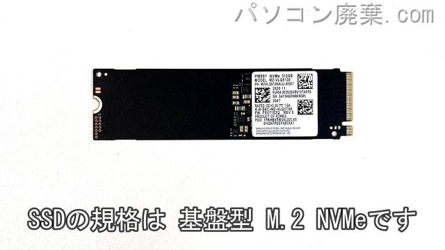 LIFEBOOK TH77/E3 FMVT77E3L搭載されているハードディスクはSSD(NVMe)です。