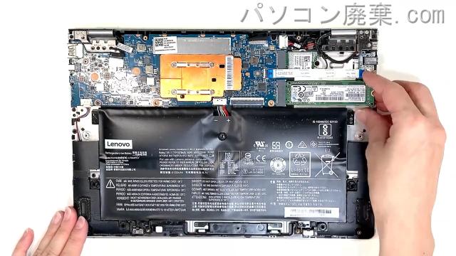 YOGA 710-11IKB 80V6のHDD(SSD)の場所です