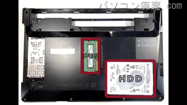 LIFEBOOK SH90/M FMVS90MBを背面から見た時のメモリ・ハードディスクの場所
