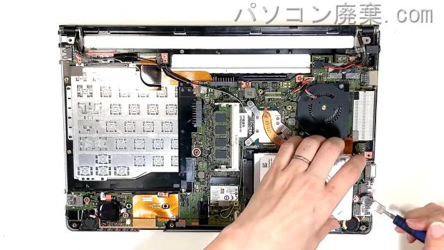 LIFEBOOK SH90/M FMVS90MBのHDD(SSD)の場所です
