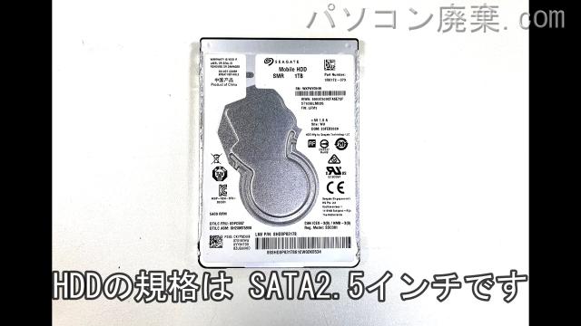 LIFEBOOK SH90/M FMVS90MB搭載されているハードディスクはHDD(SATA2.5)です。