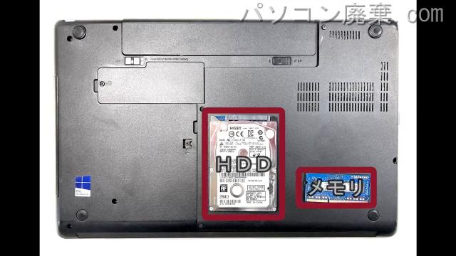 ThinkPad Edge E530 (Type 3259)を背面から見た時のメモリ・ハードディスクの場所
