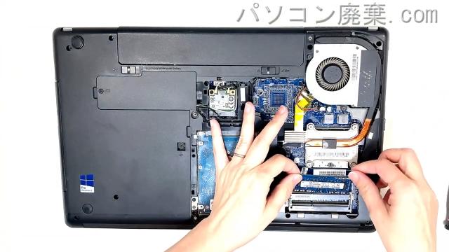 ThinkPad Edge E530 (Type 3259)のメモリの場所