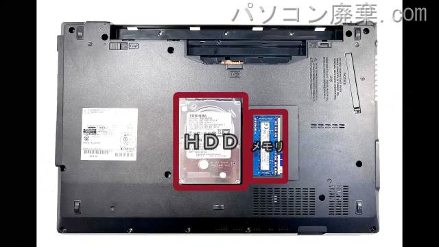 LIFEBOOK A574/HX FMVA0501MPを背面から見た時のメモリ・ハードディスクの場所