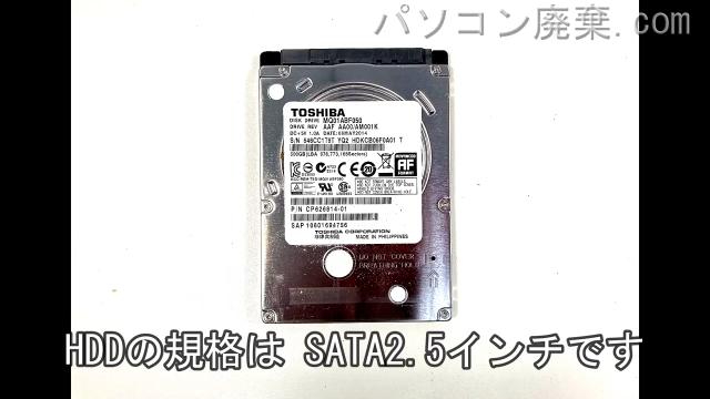 LIFEBOOK A574/HX FMVA0501MP搭載されているハードディスクはHDD(SATA2.5)です。