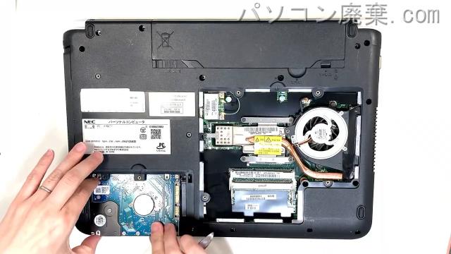 LAVIE E LE150/D2 PC-LE150D2のHDD(SSD)の場所です
