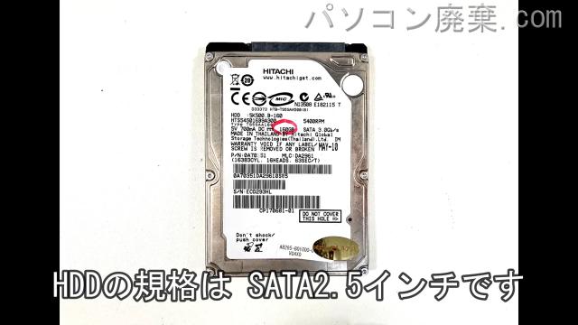 LAVIE E LE150/D2 PC-LE150D2搭載されているハードディスクはHDD(SATA2.5)です。