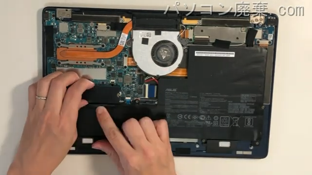 ZENBOOK UX390UのHDD(SSD)の場所です