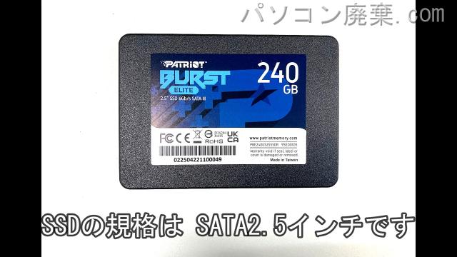 dynabook T574/45K PT574KBTP82JD7Y搭載されているハードディスクはSSD(SATA2.5)です。