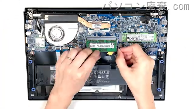 iiyama PC SOLUTION ISoNEi-14FH120-i5-UXSXBのメモリの場所