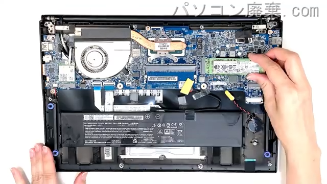 iiyama PC SOLUTION ISoNEi-14FH120-i5-UXSXBのHDD(SSD)の場所です
