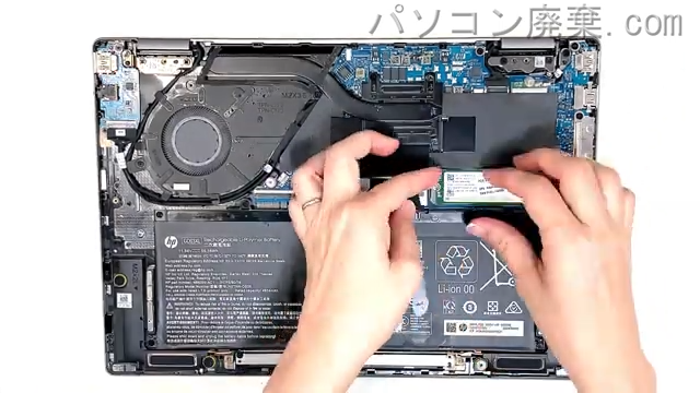 ENVY x360 2-in-1 Laptop 14-fa0000AUのHDD(SSD)の場所です