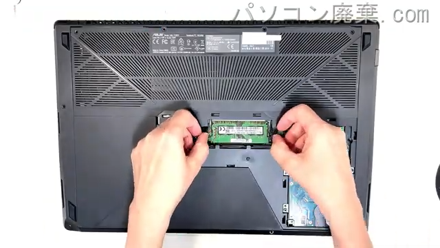 FX503VD-E4047Tのメモリの場所
