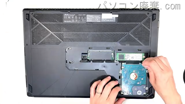 FX503VD-E4047TのHDD(SSD)の場所です