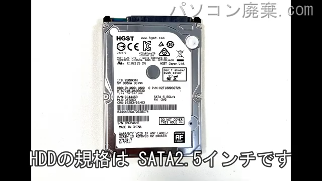 FX503VD-E4047T搭載されているハードディスクはHDD(SATA2.5)です。