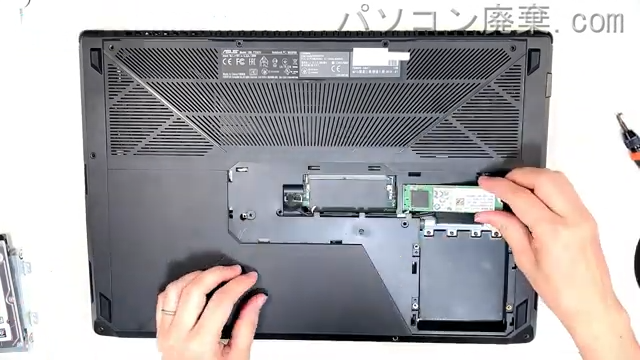 FX503VD-E4047TのHDD(SSD)の場所です
