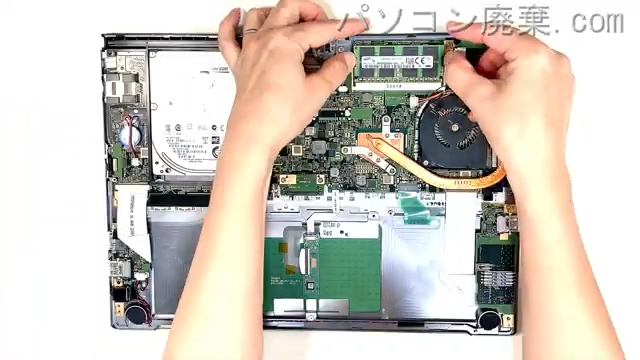 LIFEBOOK WT1/P FMVWPT1N57のメモリの場所