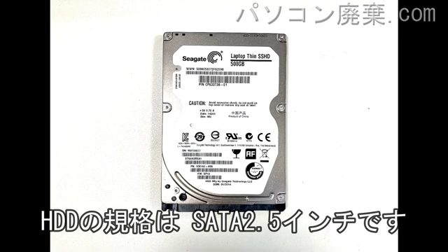 LIFEBOOK WT1/P FMVWPT1N57搭載されているハードディスクはHDD(SATA2.5)です。