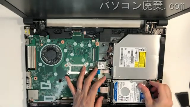 PC-VUL23FB7RJ14のHDD(SSD)の場所です