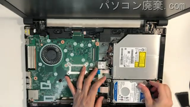 PC-VUL23FB7RJ14のHDD（SSD）の場所です