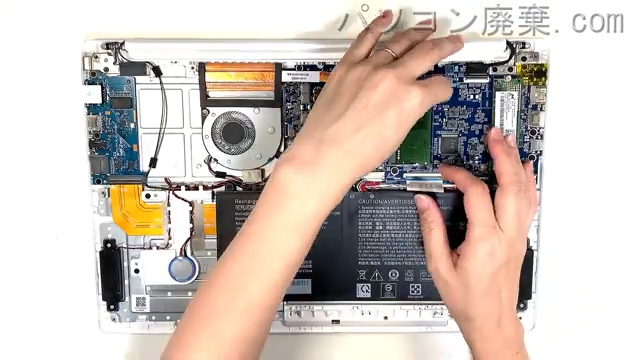 dynabook P2-Y4PB-EW P2Y4PBEWのメモリの場所