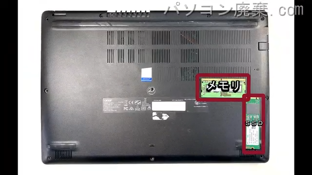 Extensa 15 EX215-51-H58Uを背面から見た時のメモリ・ハードディスクの場所
