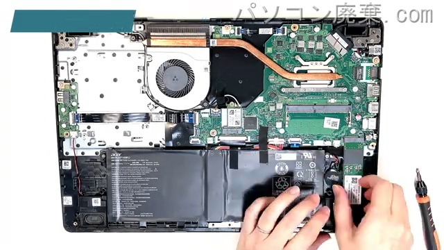 Extensa 15 EX215-51-H58UのHDD(SSD)の場所です