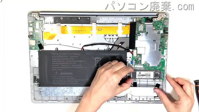N4120SのHDD（SSD）の場所です