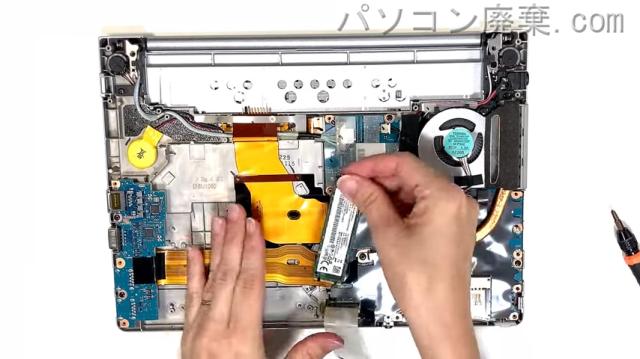 Let's note CF-SV8RDCVSのHDD(SSD)の場所です