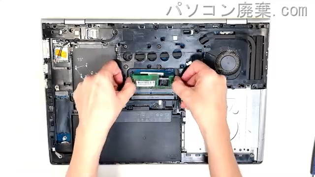 ProBook 650 G4のメモリの場所