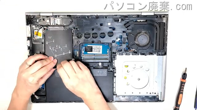 ProBook 650 G4のHDD(SSD)の場所です