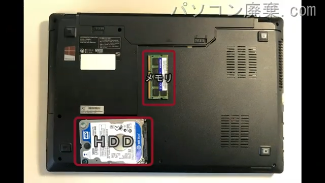 AH53/D1(FMVA53D1R)を背面から見た時のメモリ・ハードディスクの場所