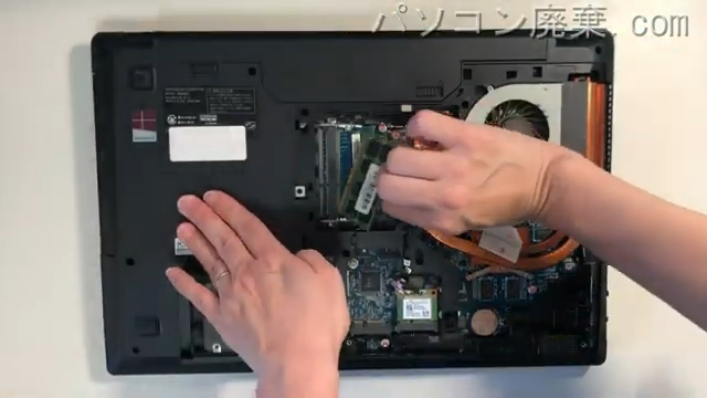 AH53/D1(FMVA53D1R)のメモリの場所